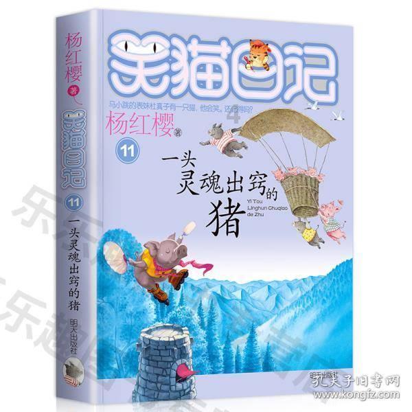 电视剧《棋魂》播出，原著党有什么反映？游戏画面