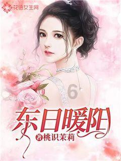 星球守卫战